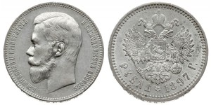 1 Ruble 俄罗斯帝国 (1721 - 1917) 銀 尼古拉二世 (俄罗斯) (1868-1918)