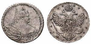 1 Ruble 俄罗斯帝国 (1721 - 1917) 銀 安娜·伊凡诺芙娜·罗曼诺娃 (1693-1740)