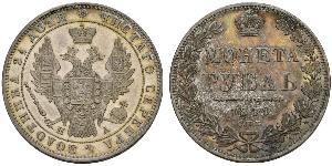 1 Ruble 俄罗斯帝国 (1721 - 1917) 銀 Nicholas I of Russia (1796-1855)