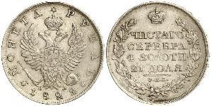 1 Ruble 俄罗斯帝国 (1721 - 1917) 銀 亚历山大一世 (俄国)  (1777-1825)