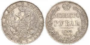 1 Ruble 俄罗斯帝国 (1721 - 1917) 銀 Nicholas I of Russia (1796-1855)