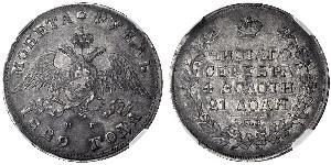 1 Ruble 俄罗斯帝国 (1721 - 1917) 銀 Nicholas I of Russia (1796-1855)