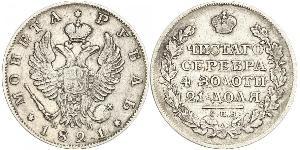 1 Ruble 俄罗斯帝国 (1721 - 1917) 銀 亚历山大一世 (俄国)  (1777-1825)