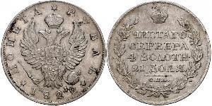 1 Ruble 俄罗斯帝国 (1721 - 1917) 銀 亚历山大一世 (俄国)  (1777-1825)