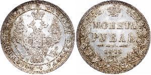 1 Ruble 俄罗斯帝国 (1721 - 1917) 銀 Nicholas I of Russia (1796-1855)