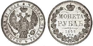 1 Ruble 俄罗斯帝国 (1721 - 1917) 銀 Nicholas I of Russia (1796-1855)