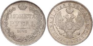 1 Ruble 俄罗斯帝国 (1721 - 1917) 銀 Nicholas I of Russia (1796-1855)