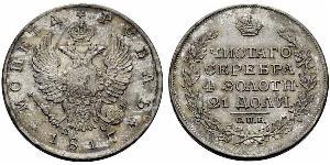 1 Ruble 俄罗斯帝国 (1721 - 1917) 銀 亚历山大一世 (俄国)  (1777-1825)