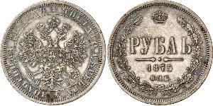 1 Ruble 俄罗斯帝国 (1721 - 1917) 銀 亚历山大二世 (俄国) (1818-1881)