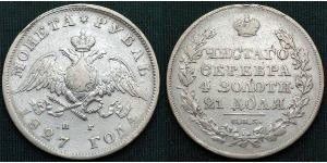 1 Ruble 俄罗斯帝国 (1721 - 1917) 銀 Nicholas I of Russia (1796-1855)