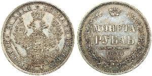 1 Ruble 俄罗斯帝国 (1721 - 1917) 銀 Nicholas I of Russia (1796-1855)