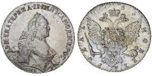 1 Ruble 俄罗斯帝国 (1721 - 1917) 銀 叶卡捷琳娜二世 (1729-1796)