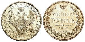 1 Ruble 俄罗斯帝国 (1721 - 1917) 銀 Nicholas I of Russia (1796-1855)