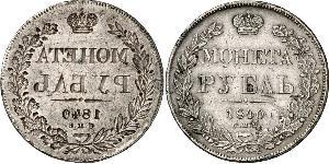 1 Ruble 俄罗斯帝国 (1721 - 1917) 銀 Nicholas I of Russia (1796-1855)