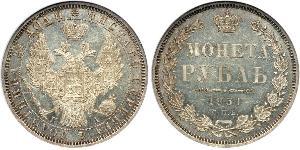 1 Ruble 俄罗斯帝国 (1721 - 1917) 銀 Nicholas I of Russia (1796-1855)