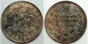1 Ruble 俄罗斯帝国 (1721 - 1917) 銀 Nicholas I of Russia (1796-1855)