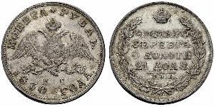 1 Ruble 俄罗斯帝国 (1721 - 1917) 銀 Nicholas I of Russia (1796-1855)