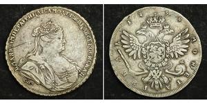 1 Ruble 俄罗斯帝国 (1721 - 1917) 銀 安娜·伊凡诺芙娜·罗曼诺娃 (1693-1740)