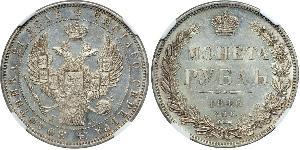 1 Ruble 俄罗斯帝国 (1721 - 1917) 銀 Nicholas I of Russia (1796-1855)