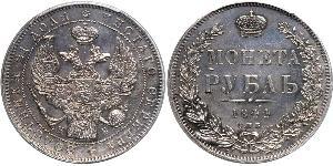 1 Ruble 俄罗斯帝国 (1721 - 1917) 銀 Nicholas I of Russia (1796-1855)