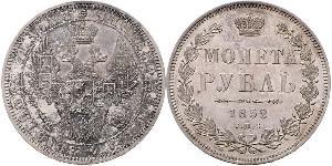 1 Ruble 俄罗斯帝国 (1721 - 1917) 銀 Nicholas I of Russia (1796-1855)
