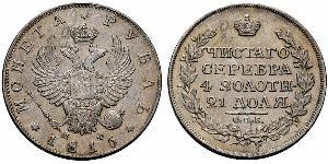 1 Ruble 俄罗斯帝国 (1721 - 1917) 銀 亚历山大一世 (俄国)  (1777-1825)