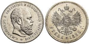 1 Ruble 俄罗斯帝国 (1721 - 1917) 銀 亚历山大三世 (俄国) (1845 -1894)