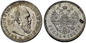 1 Ruble 俄罗斯帝国 (1721 - 1917) 銀 亚历山大三世 (俄国) (1845 -1894)