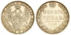 1 Ruble 俄罗斯帝国 (1721 - 1917) 銀 Nicholas I of Russia (1796-1855)