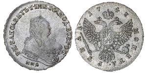 1 Ruble 俄罗斯帝国 (1721 - 1917) 銀 Jelisaweta I Petrowna (1709-1762)