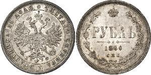 1 Ruble 俄罗斯帝国 (1721 - 1917) 銀 亚历山大二世 (俄国) (1818-1881)