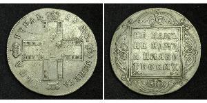 1 Ruble 俄罗斯帝国 (1721 - 1917) 銀 保罗一世 (俄国) (1754-1801) 