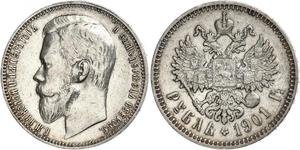 1 Ruble 俄罗斯帝国 (1721 - 1917) 銀 尼古拉二世 (俄罗斯) (1868-1918)