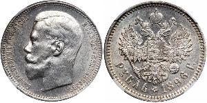 1 Ruble 俄罗斯帝国 (1721 - 1917) 銀 尼古拉二世 (俄罗斯) (1868-1918)