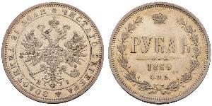 1 Ruble 俄罗斯帝国 (1721 - 1917) 銀 亚历山大二世 (俄国) (1818-1881)