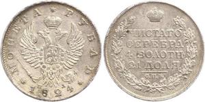 1 Ruble 俄罗斯帝国 (1721 - 1917) 銀 亚历山大一世 (俄国)  (1777-1825)