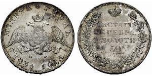 1 Ruble 俄罗斯帝国 (1721 - 1917) 銀 Nicholas I of Russia (1796-1855)