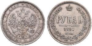 1 Ruble 俄罗斯帝国 (1721 - 1917) 銀 亚历山大二世 (俄国) (1818-1881)