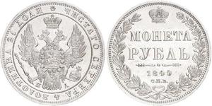 1 Ruble 俄罗斯帝国 (1721 - 1917) 銀 Nicholas I of Russia (1796-1855)