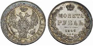 1 Ruble 俄罗斯帝国 (1721 - 1917) 銀 Nicholas I of Russia (1796-1855)