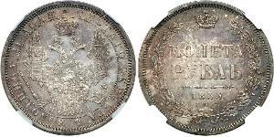 1 Ruble 俄罗斯帝国 (1721 - 1917) 銀 Nicholas I of Russia (1796-1855)