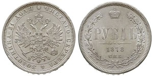 1 Ruble 俄罗斯帝国 (1721 - 1917) 銀 亚历山大二世 (俄国) (1818-1881)