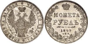 1 Ruble 俄罗斯帝国 (1721 - 1917) 銀 Nicholas I of Russia (1796-1855)