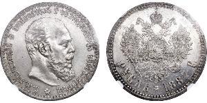 1 Ruble 俄罗斯帝国 (1721 - 1917) 銀 亚历山大三世 (俄国) (1845 -1894)