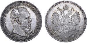 1 Ruble 俄罗斯帝国 (1721 - 1917) 銀 亚历山大三世 (俄国) (1845 -1894)