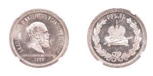 1 Ruble 俄罗斯帝国 (1721 - 1917) 銀 亚历山大三世 (俄国) (1845 -1894)