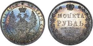 1 Ruble 俄罗斯帝国 (1721 - 1917) 銀 Nicholas I of Russia (1796-1855)