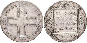 1 Ruble 俄罗斯帝国 (1721 - 1917) 銀 保罗一世 (俄国) (1754-1801) 