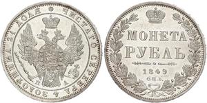 1 Ruble 俄罗斯帝国 (1721 - 1917) 銀 Nicholas I of Russia (1796-1855)