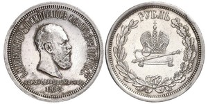 1 Ruble 俄罗斯帝国 (1721 - 1917) 銀 亚历山大三世 (俄国) (1845 -1894)